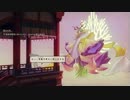 【実況】立派な米農家に俺はなる part25【天穂のサクナヒメ】