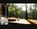 生卵になりました #2【LOST EGG】