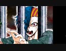 【実況】キミガシネ―多数決で決める運命のデスゲーム― DEAT OR ALIVE　#9