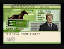【実況】ジーワンジョッキーWii2008 #61