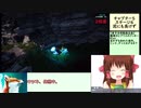 【RTA】Spirit of the North 全魂の解放 1:40:03　Part4【steam版】