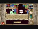 【単発RTA】1:37:07 ミスタードリラーアンコール ドルアーガの穴Level1 Classic
