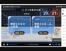 2021年　6月15日　さとし先輩　朝トレ～♪　（音無し）
