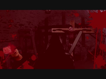 怪談魑魅袋「償いの教会」