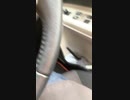皆よ聞いてくれ