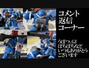 【BBPS4】AA4エヴァ板住人の境界突破【S12ベルスクA①】