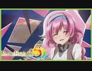【実況_ネタバレあり】お姫さまごっこ（脚本：プリシラ） #26【ルーンファクトリー5】