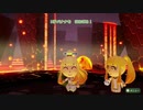 ミートピア プレイ動画 85