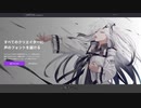 広まるCoe
