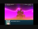 【実況】プレイスキルの下手な自分が幻想少女大戦コンプリートボックスを実況プレイpart214