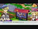 【実況】ポリスっぽい依頼がやっと来たな【ルーンファクトリー5】Part10