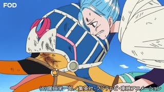 人気の ワンピース 動画 7 484本 ニコニコ動画