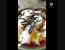 塩昆布でお茶漬けさらさら写真とるよにっこり笑ってはい茶漬    け  それをゆうならはいチーズ