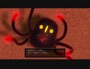 ロトと聞いてドラクエ１１実況プレイ　part75
