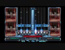 beatmaniaIIDX10thstyle FEEL IT DPANOTHER AUTOPLAY