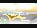 「subi - Music Selection 098」※Chillout・00948M