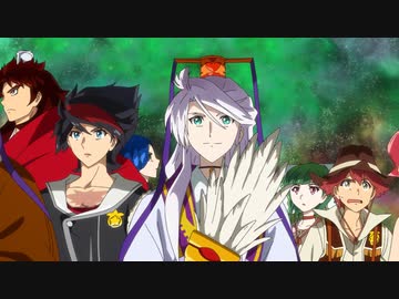 バック・アロウ BACK 24「我が赴くは星の群か」