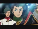 宇宙戦艦ヤマト2205　超ロングバージョンPV（お約束）