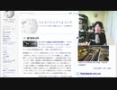 2021年6月13日　Aパート 「分かった」と「分かりません」は同じだったのかも
