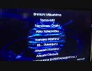 IIDX SIRIUS ED（頭切れ）
