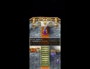 【ドラゴンクエストV 天空の花嫁 スマホ版】宇宙人が実況してみた【初見プレイ】part21