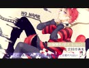 【自傷無色】7人によるラスサビ あつめてみた【YouTubeのみ】