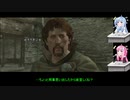 自由気ままにドラゴンズドグマをプレイ　２
