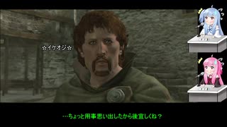 自由気ままにドラゴンズドグマをプレイ　２