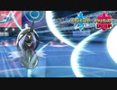 【ポケモン剣盾】究極トレーナーへの道Act508【カプ・レーヌ】