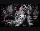 撥条少女時計 (Cover) 或那