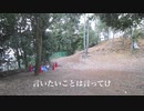 ハテナ案件２