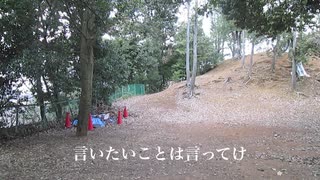 ハテナ案件２