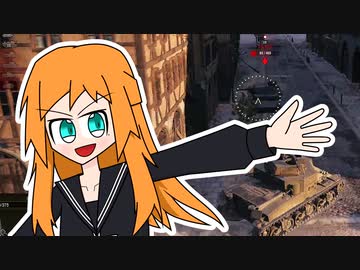【WoT】玲瓏姉妹の戦車でゲーム実況者への道！ Part2 /＃15【ゆっくり実況】