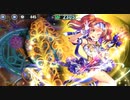 政剣マニフェスティア　Steam版を縛ってクリア　T3-B  T3-E  T3-H T3-F  T3-I  T3-5