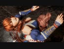 【DOA6 ryona】かすみ ryona vs ほのか