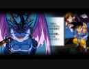 【ドッカンバトルBGM】黒煙の龍のテーマ