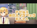 【にじさんじ/切り抜き】社築が褒められているだけの切り抜き２