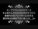【第五人格】からのレア動画？？