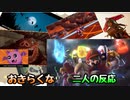 【初見】おきらくな二人がE3 2021を実況！ その２