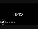 Avicii - UMF (Ultra Music Festival Anthem)