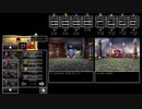 ドラクエ5嫁最強決定戦part20