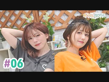 高画質 完全版 まぁたんゆりりん 第6回 ラジオ 動画 ニコニコ動画