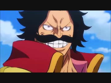人気の ゴール D ロジャー 動画 13本 ニコニコ動画
