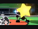 【CoeFont実況】amiiboトレーナーミリアルさん#1【スマブラSP】