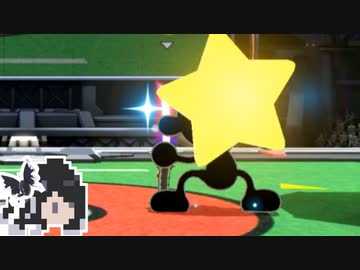 【CoeFont実況】amiiboトレーナーミリアルさん#1【スマブラSP】