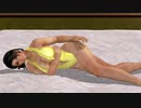 【DoaX3】 ベットでフォトパラダイス Long 紅葉 ラスティ・ネイル 061606