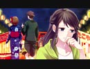 【まりん】世界は恋に落ちている【歌ってみた】