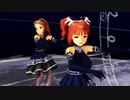 【新衣装】エンゼルフィッシュ　水瀬伊織＆高槻やよい【MMDアイマス】【紳士向け】