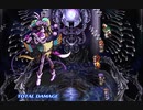 【ロマサガRS】殿下の挑戦？Part.93「制圧戦 イゴマール オート 200万～ダメージ突破」