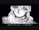 【APH手描き動画】スiヂ